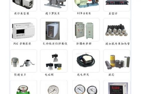 滤油机配件厂家：滤油机怎么遴选适当的过滤精度？