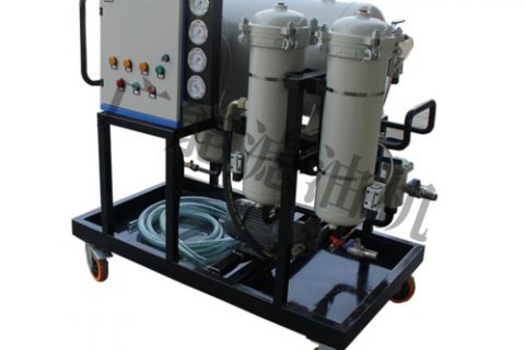 聚结分离式滤油机的选择有哪些当苦衷项？