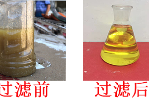 废油的处置步骤有哪些？