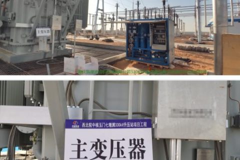 变压器有哪些类型？它们之间有什么区别？